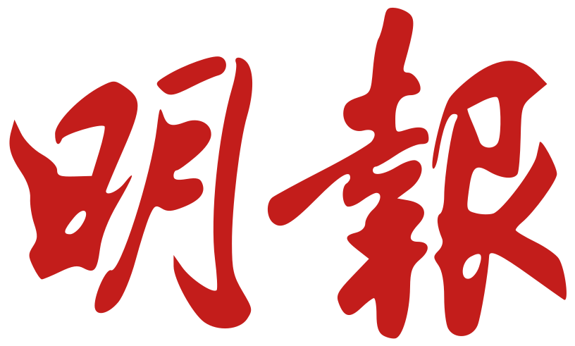 Ming Pao logo